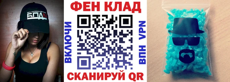 Amphetamine VHQ  Оленегорск 