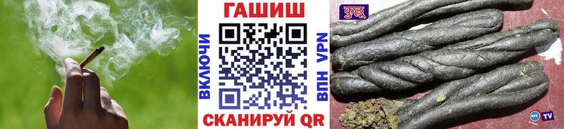 ГАШ Ice-O-Lator  Оленегорск 