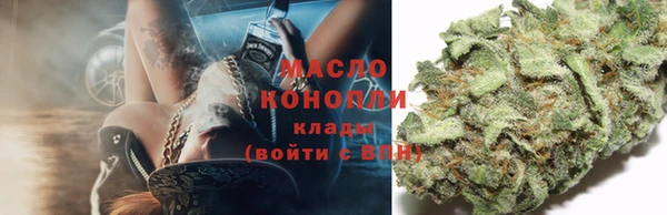марихуана Алзамай