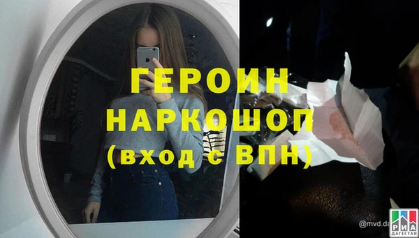 а пвп мука Аркадак