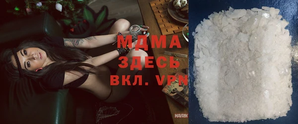 хмурый Алексеевка
