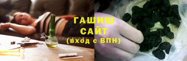 меф Арсеньев