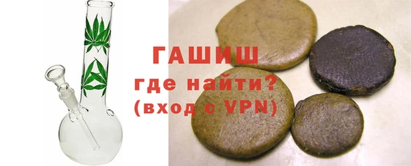 меф Арсеньев