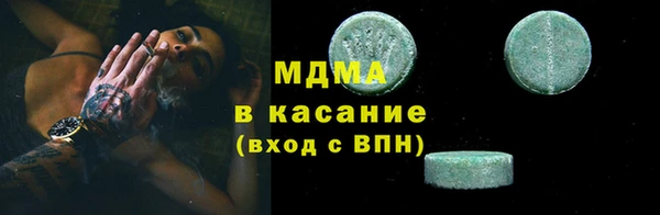 хмурый Алексеевка