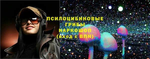 марихуана Алзамай