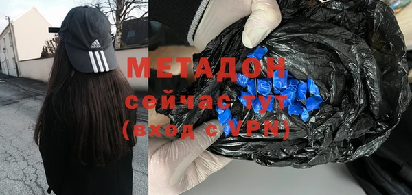 хмурый Алексеевка