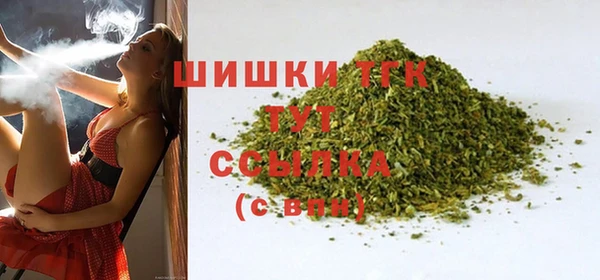 а пвп мука Аркадак