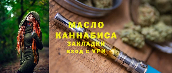 меф VHQ Алексин
