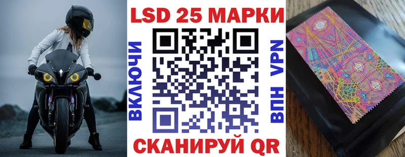Марки N-bome 1,5мг  дарк нет какой сайт  Оленегорск 