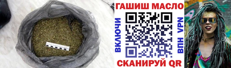 ТГК Wax  Оленегорск 